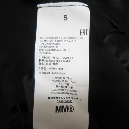 MM6 Maison Margiela 異素材ドッキングTシャツ