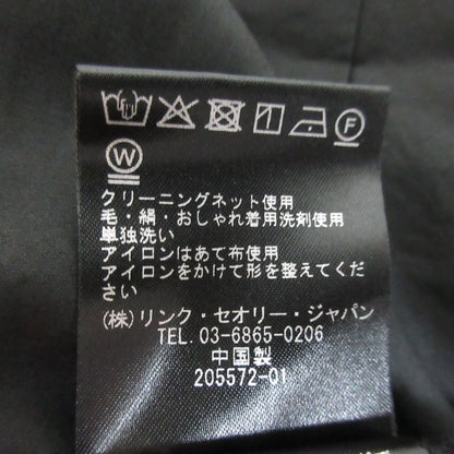 セオリー リュクス BENDOM QUESIA ブラウス