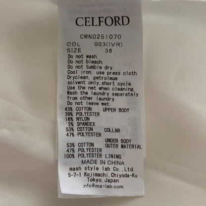 CELFORD メタル パーツ ニット ドレス