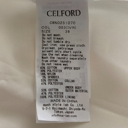CELFORD メタル パーツ ニット ドレス