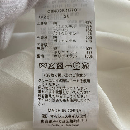 CELFORD メタル パーツ ニット ドレス