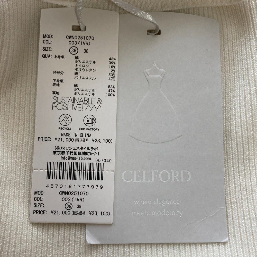 CELFORD メタル パーツ ニット ドレス