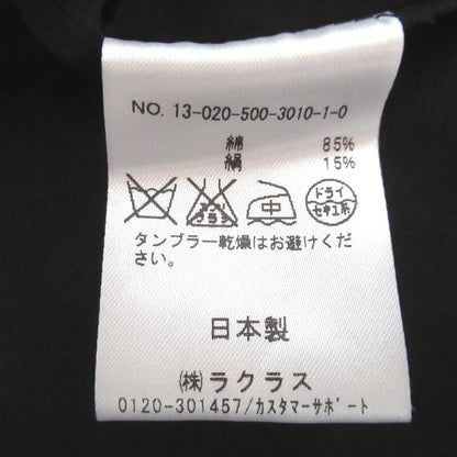 MUSE ドゥーズィエム クラス コットン シルク コート