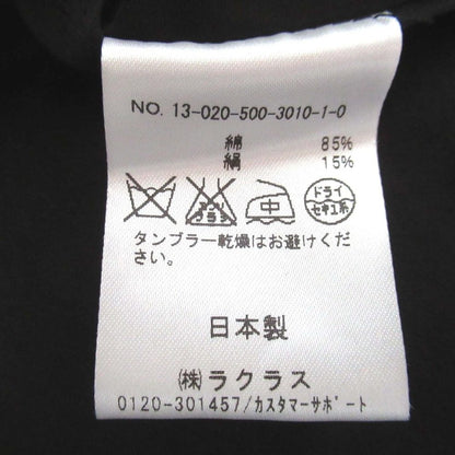 MUSE ドゥーズィエム クラス コットン シルク コート