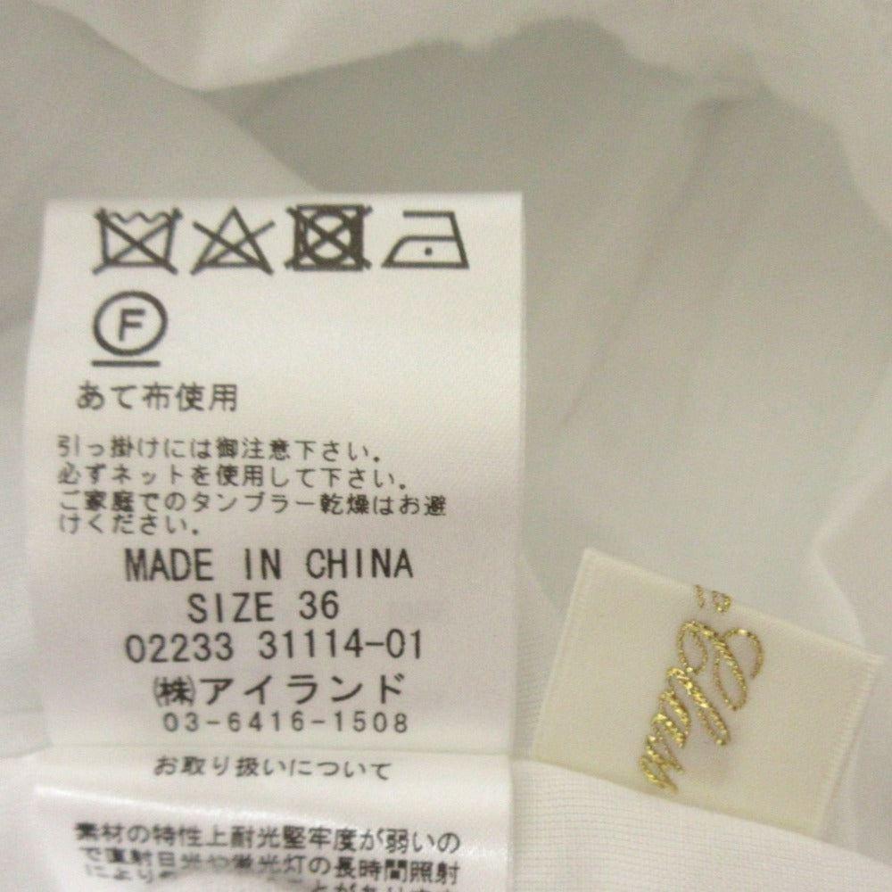 グレース クラス サイド ティアード シャツ ドレス