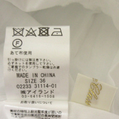 グレース クラス サイド ティアード シャツ ドレス