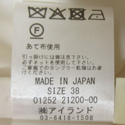 GRACE CONTINENTAL シアー メッシュ スカート