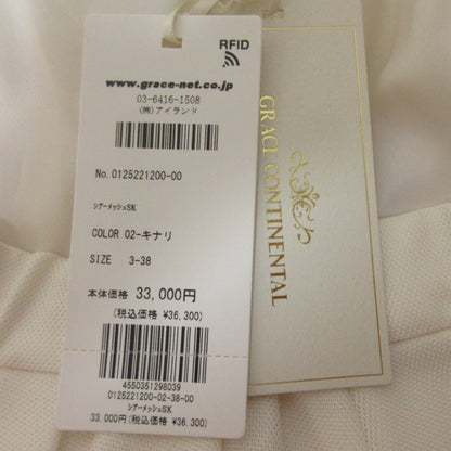 GRACE CONTINENTAL シアー メッシュ スカート