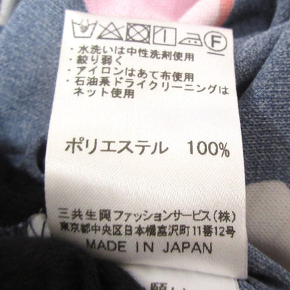 LEONARD SPORT 花柄ニットワンピース