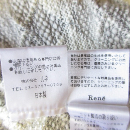 Rene ツイードニットショートスリーブトップス