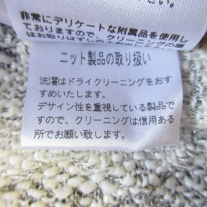 Rene ツイードニットショートスリーブトップス