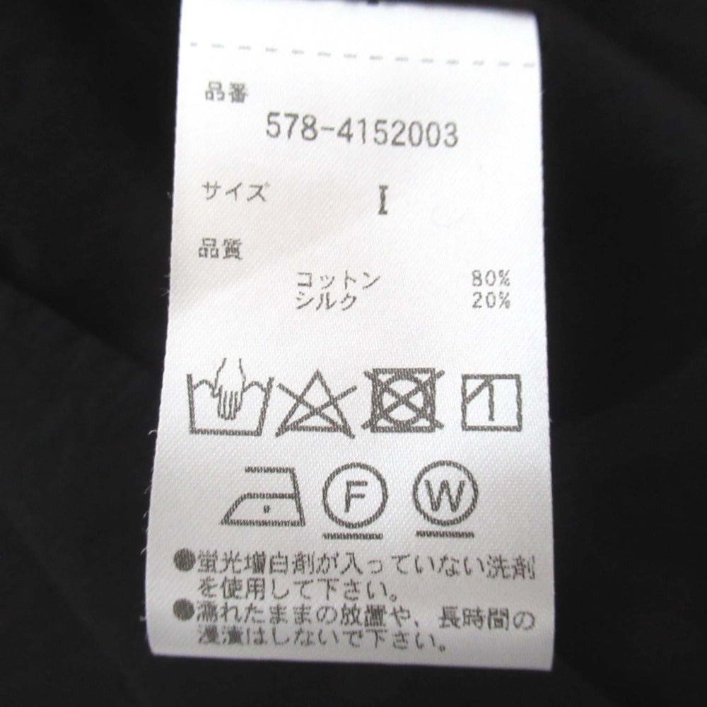 マーガレットハウエル コットンシルク ショートスリーブシャツジャケット