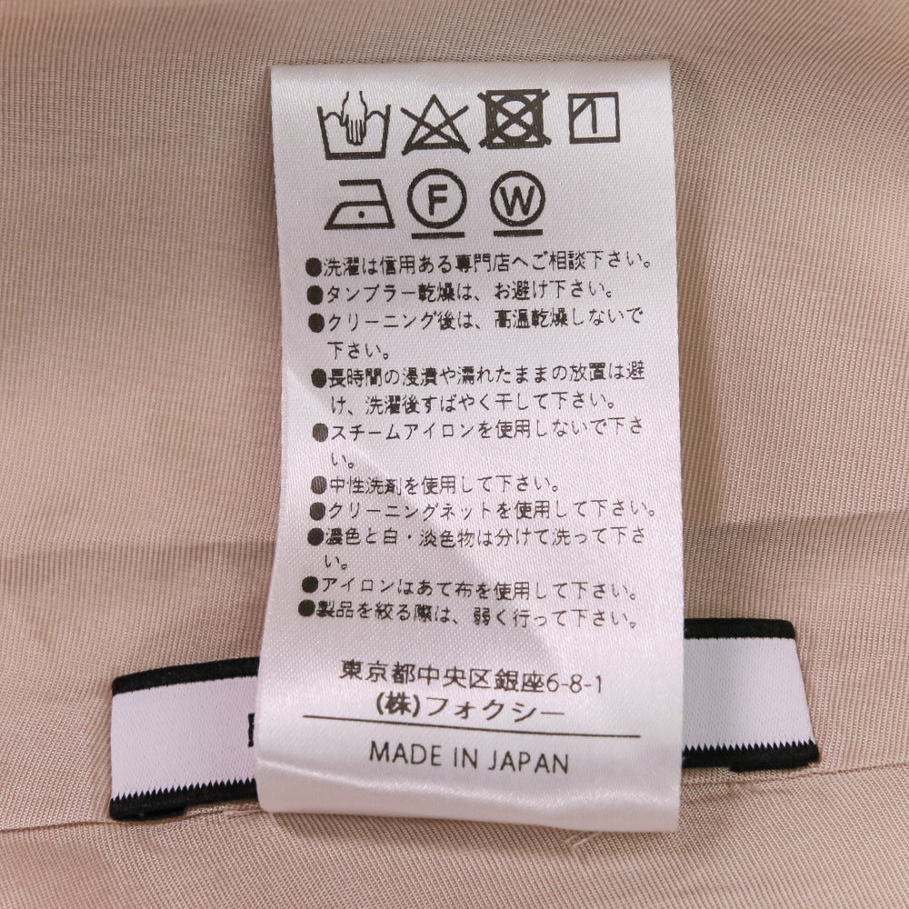 FOXEY NEW YORK エチュード ドレス