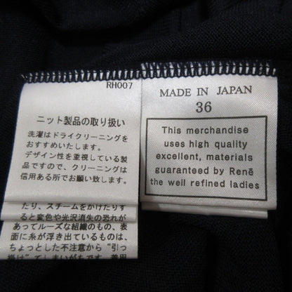 Rene ニット ロング カーディガン