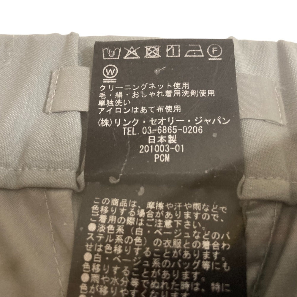 セオリーリュクス シカモア キャロル パンツ
