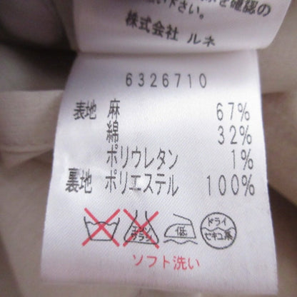 ルネ リネンワンピース