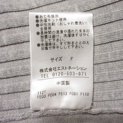 ESTNATION リブニットオフショルダーカットソー