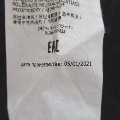 マックスマーラウィークエンド アシンメトリーVネックコットンTシャツ