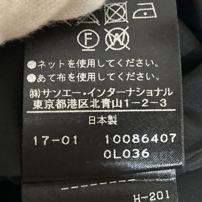ADORE ストレッチ キャミソール ドレス