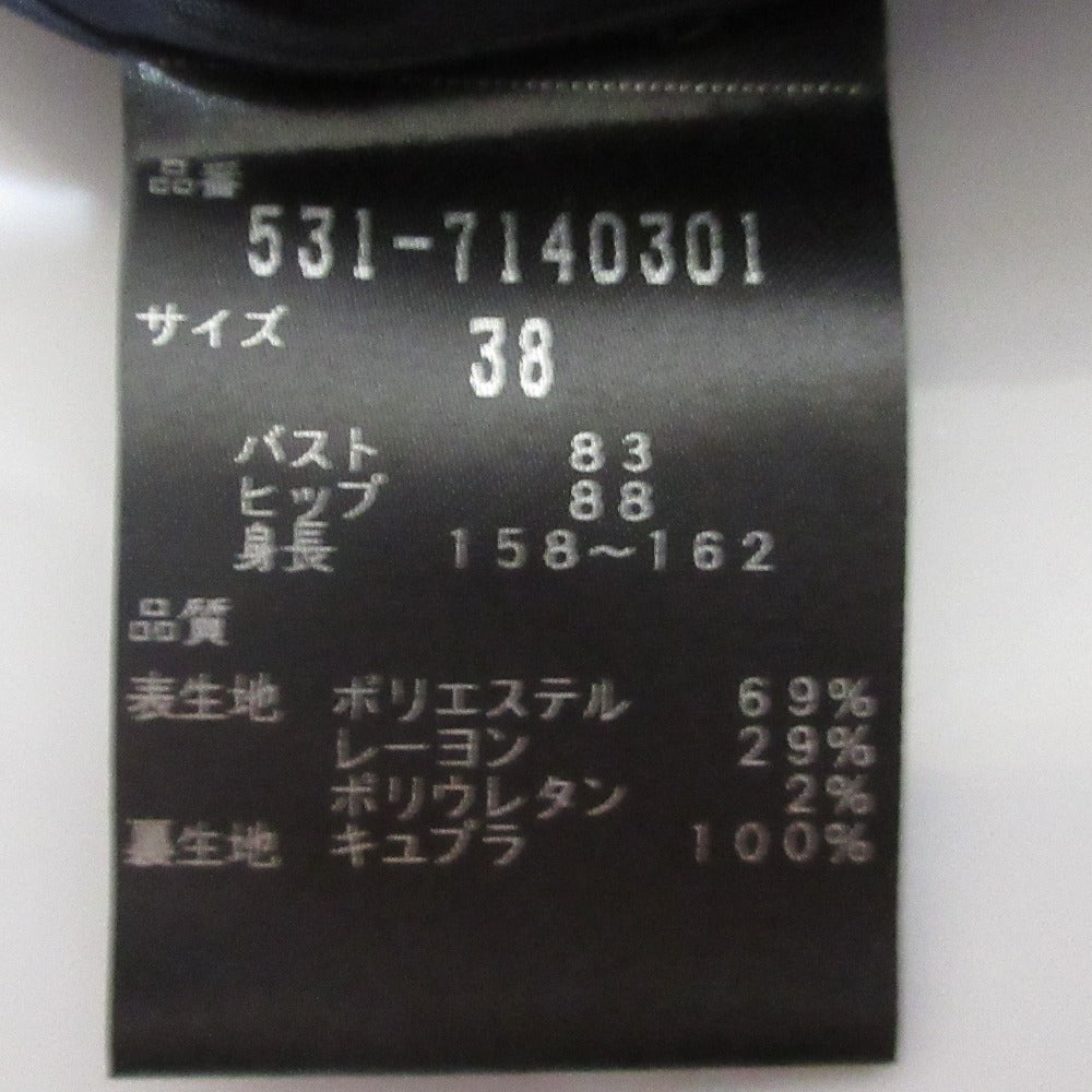 ADORE ドレス