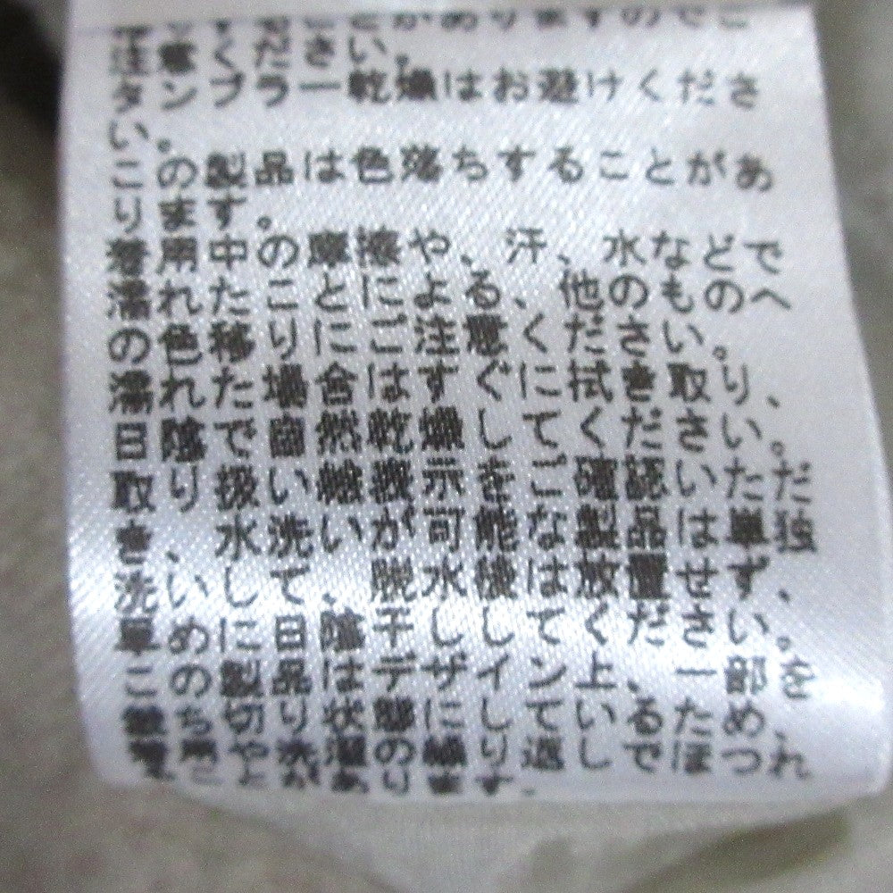 ウィム ガゼット リネン スカート