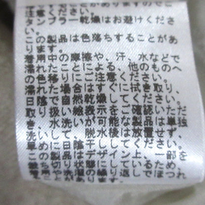 ウィム ガゼット リネン スカート