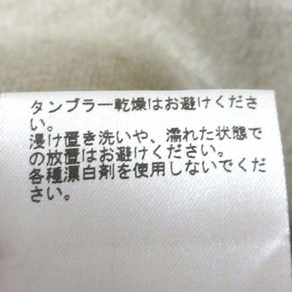 ウィム ガゼット リネン スカート