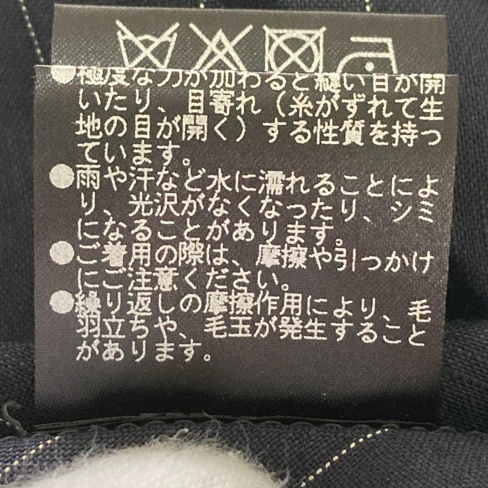 ナチュラルビューティー ストライプワンピース