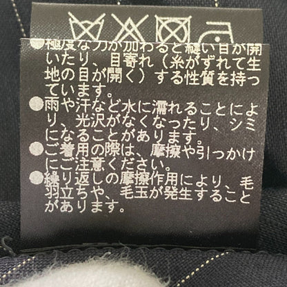 ナチュラルビューティー ストライプワンピース