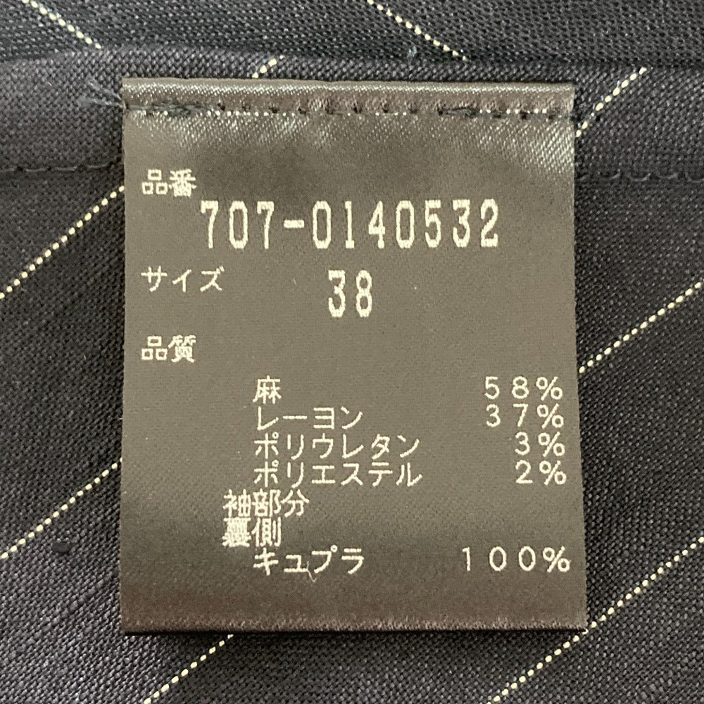 ナチュラルビューティー ストライプワンピース