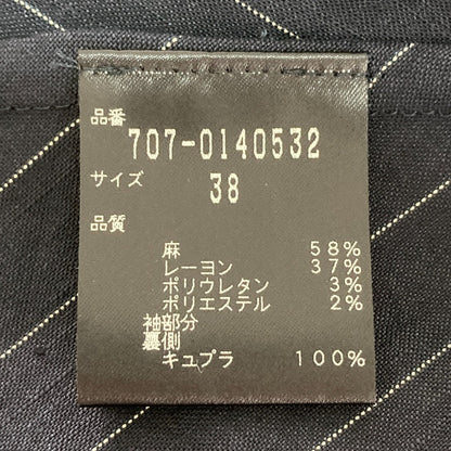 ナチュラルビューティー ストライプワンピース
