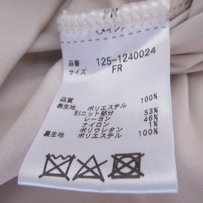 JILL by JILLSTUART ニット ベスト ドッキング ロング ドレス