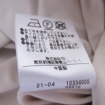 JILL by JILLSTUART ニット ベスト ドッキング ロング ドレス