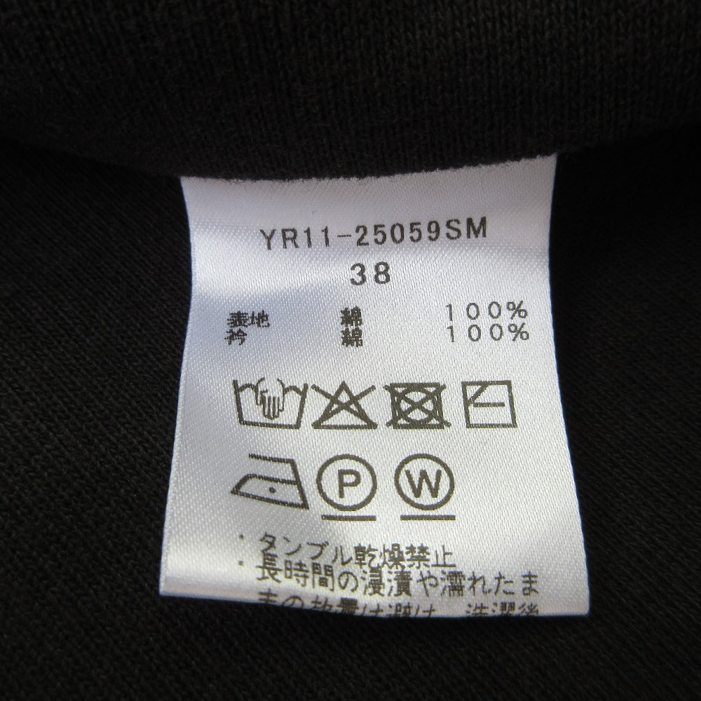 yori ドライコンパクト裏毛カットソー