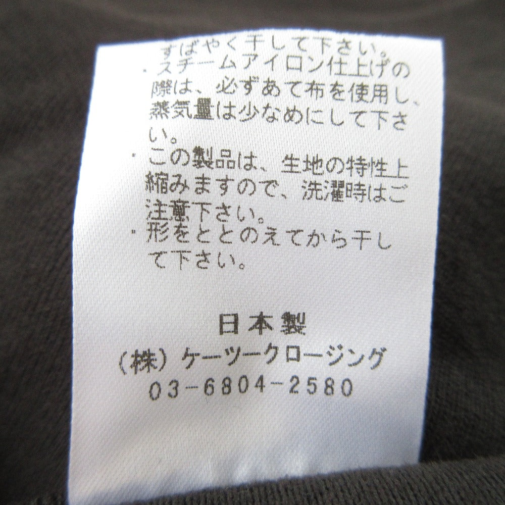 yori ドライコンパクト裏毛カットソー