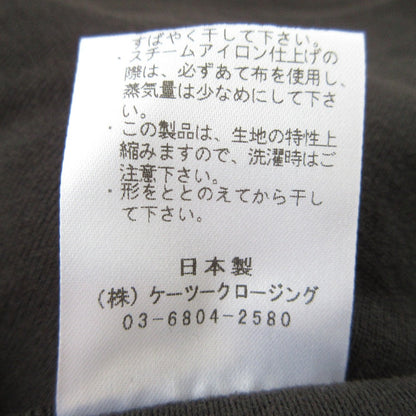 yori ドライコンパクト裏毛カットソー