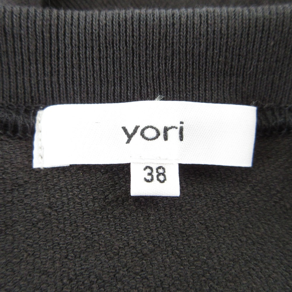 yori ドライコンパクト裏毛カットソー