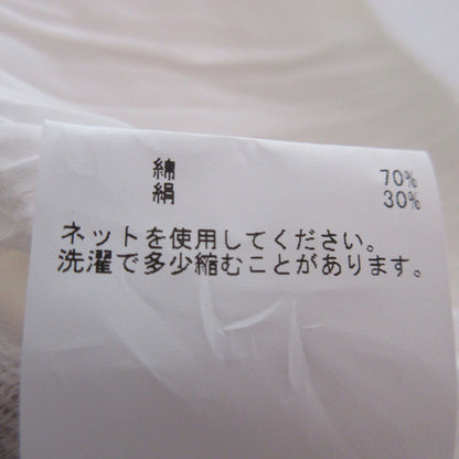 ANAYI ドレス