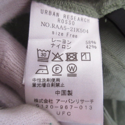 URBAN RESEARCH ショート スリーブ Tシャツ