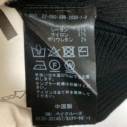 AP STUDIO アシンメトリー ニットカットソー