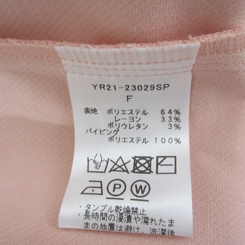 Yori ダブル クロス ロング スリーブ トップ