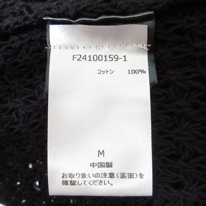 Samsoe Samsoe SAYASMINE コットンニットドレス