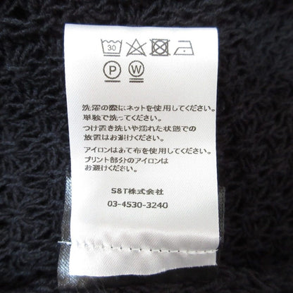Samsoe Samsoe SAYASMINE コットンニットドレス