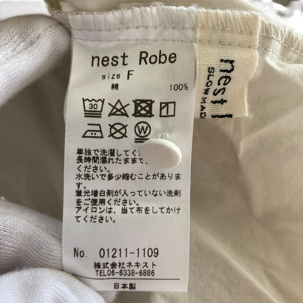 nest Robe コットン ギャザー ロング ドレス