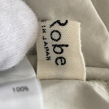 nest Robe コットン ギャザー ロング ドレス
