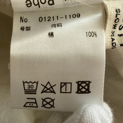 nest Robe コットン ギャザー ロング ドレス