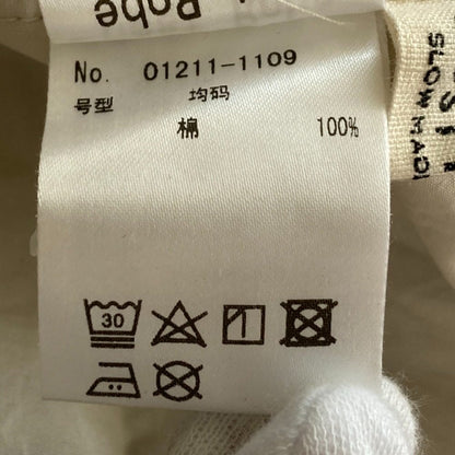 nest Robe コットン ギャザー ロング ドレス