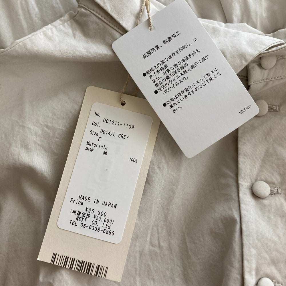 nest Robe コットン ギャザー ロング ドレス