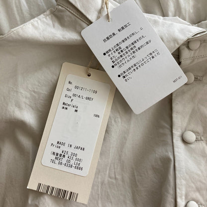 nest Robe コットン ギャザー ロング ドレス