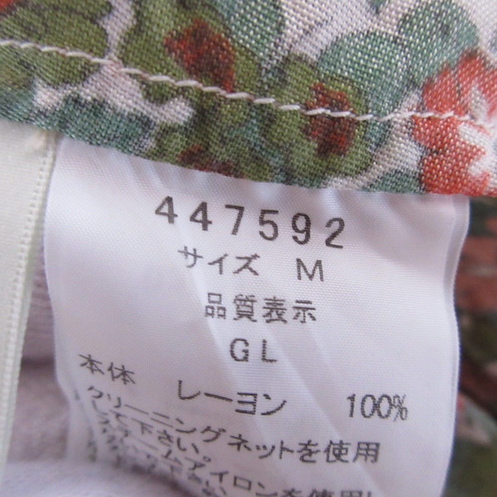フランシュ リッペ フラワー プリント インディア ブラウス